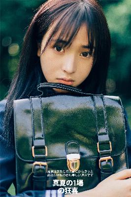 大地二中文免费观看资源